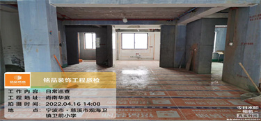 装修全包半包哪个好？