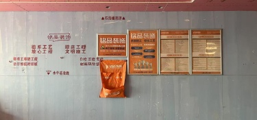 在慈溪，装修公司该怎么选？看这里！