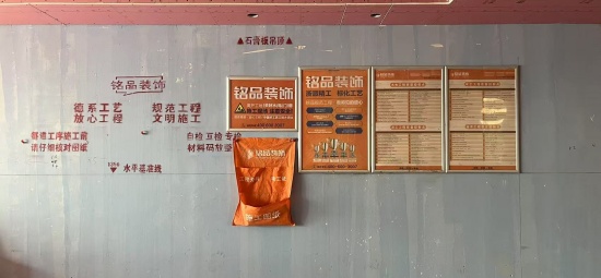 在慈溪，装修公司该怎么选？看这里！