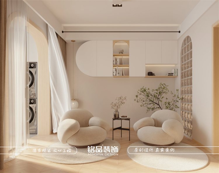 铭品装饰