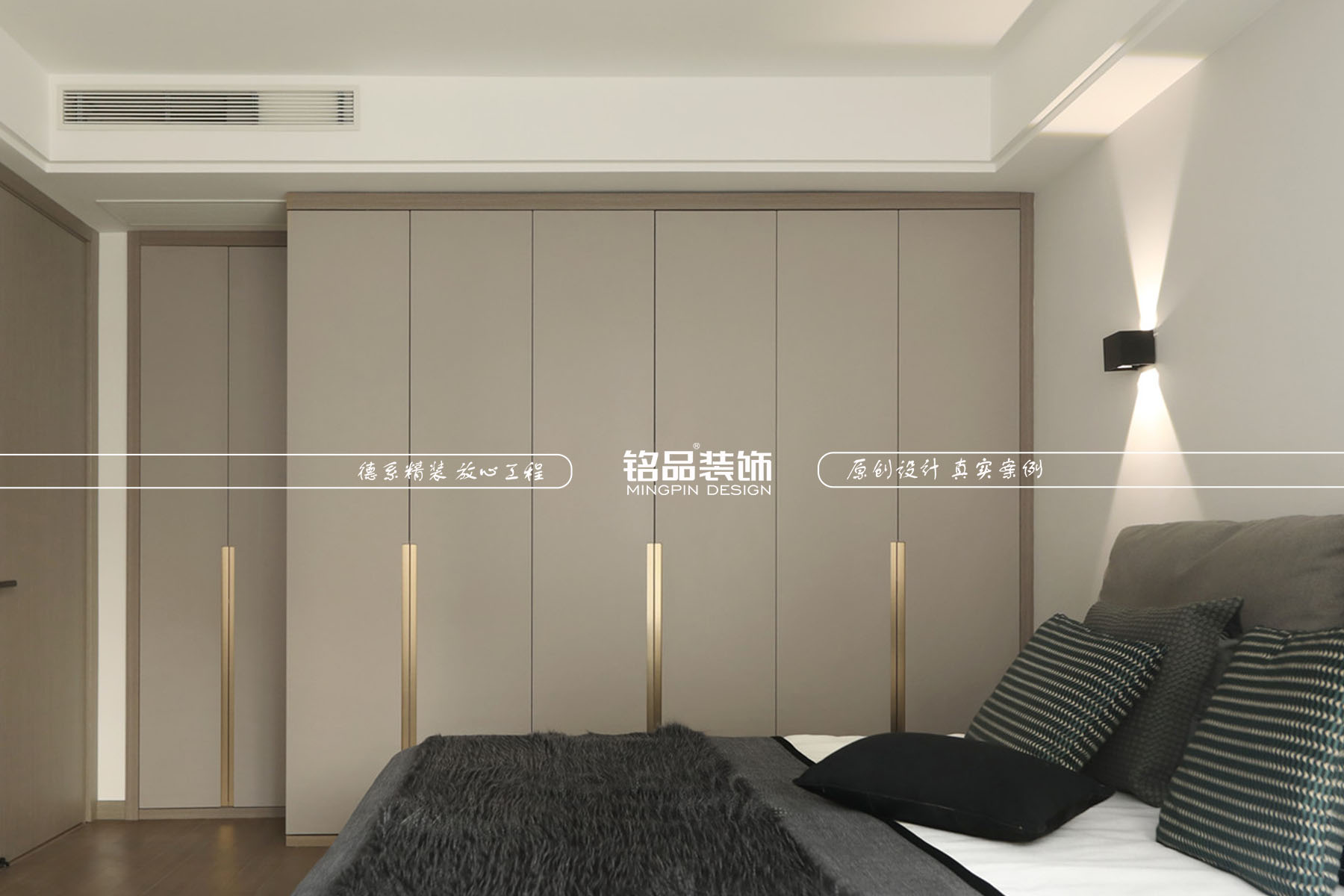 慈溪装修公司案例